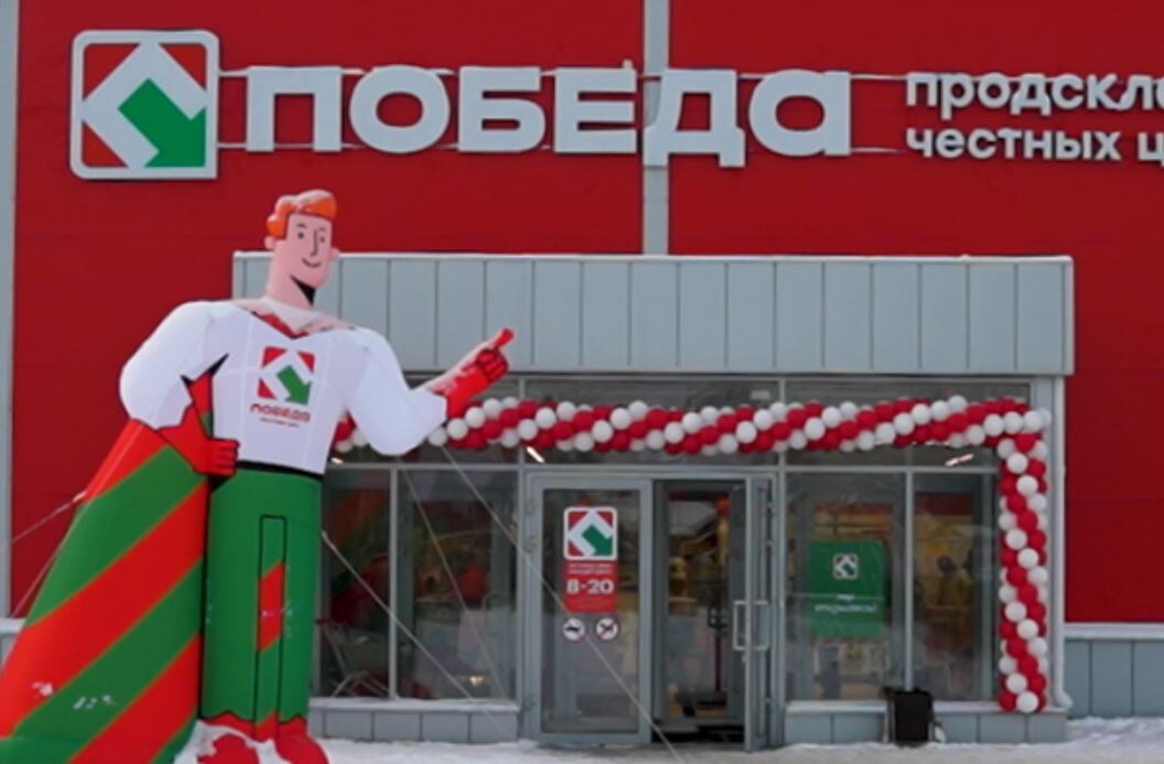 Иллюстрация из открытых источников