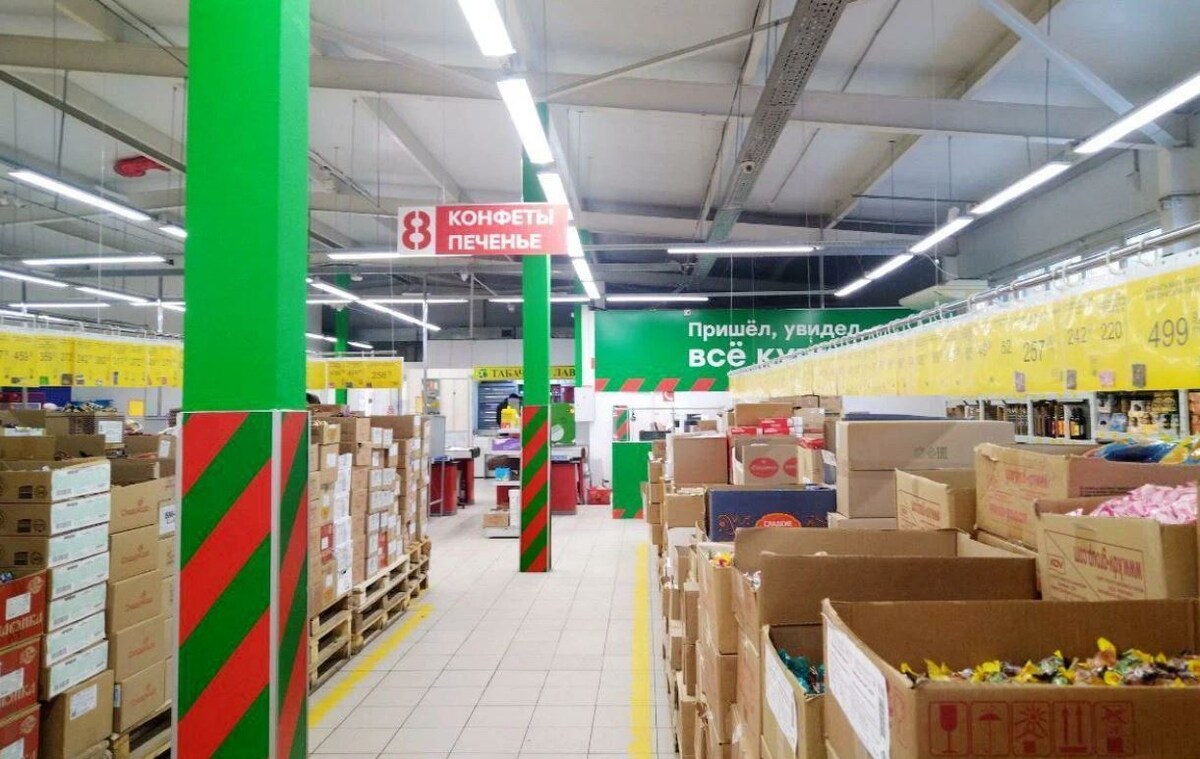 Иллюстрация из открытых источников