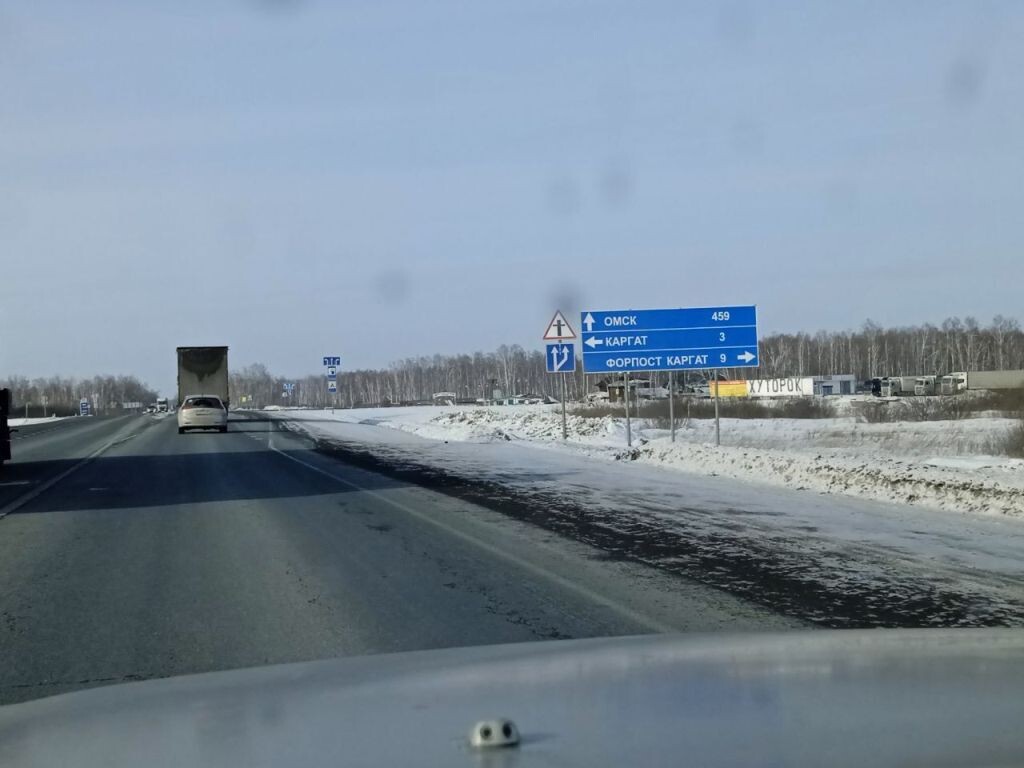    Фото Анны Сентяковой