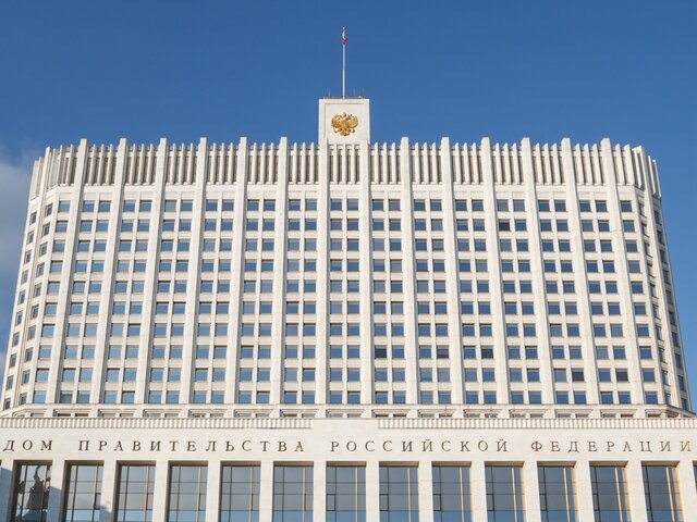    Фото: Москва 24/Роман Балаев