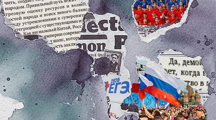    СЕРГЕЙ МАЛЬГАВКО/ТАСС, EPA, EPA/MAXIM SHIPENKOV; КОЛЛАЖ ЮЛИИ КОЛЫХАНОВОИ