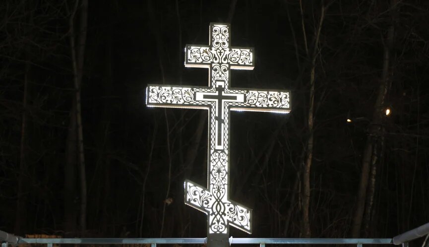 Приметы и поверья на 19 января: что нельзя делать в Крещение?