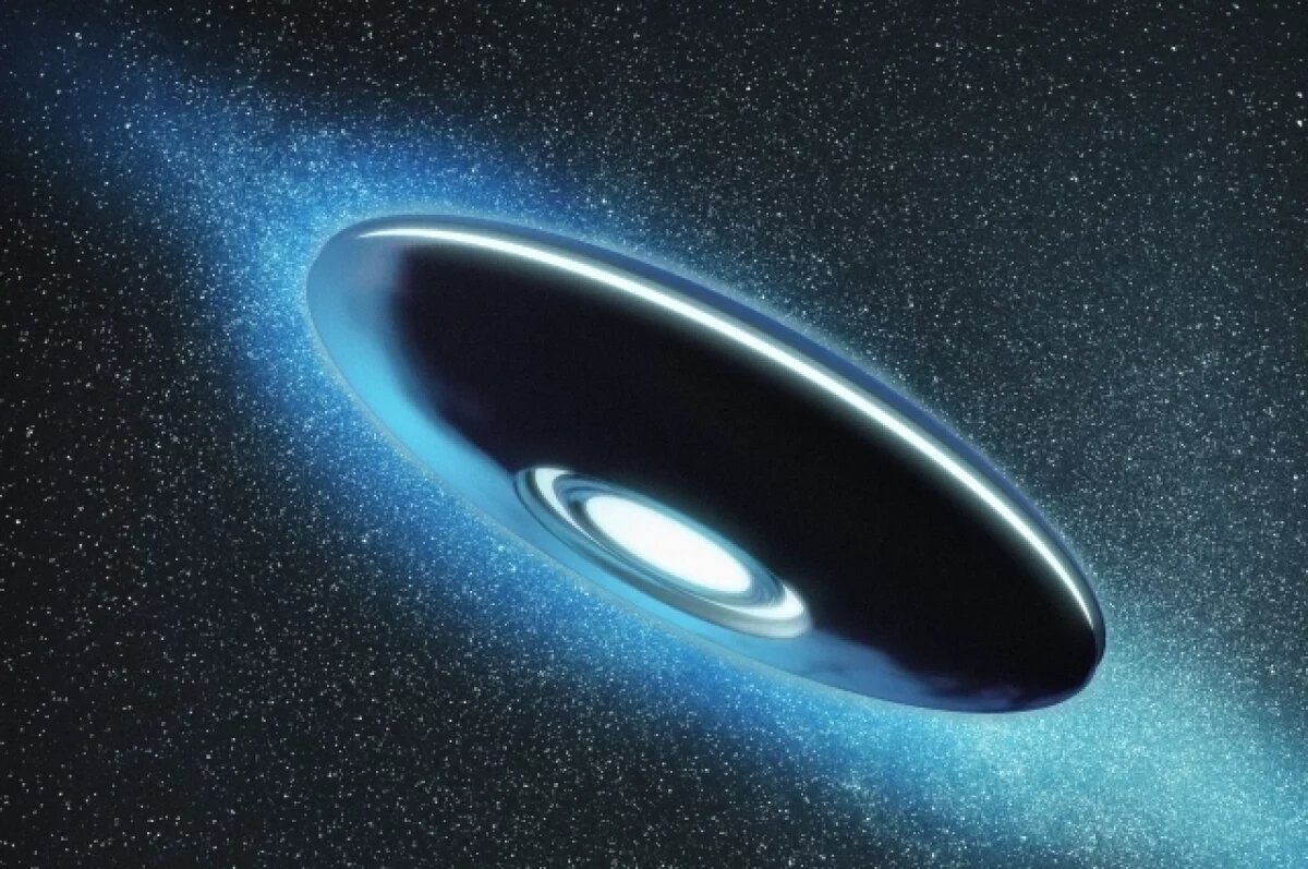    Астроном Киселев: США, Франция и Британия активно изучают вопросы НЛО