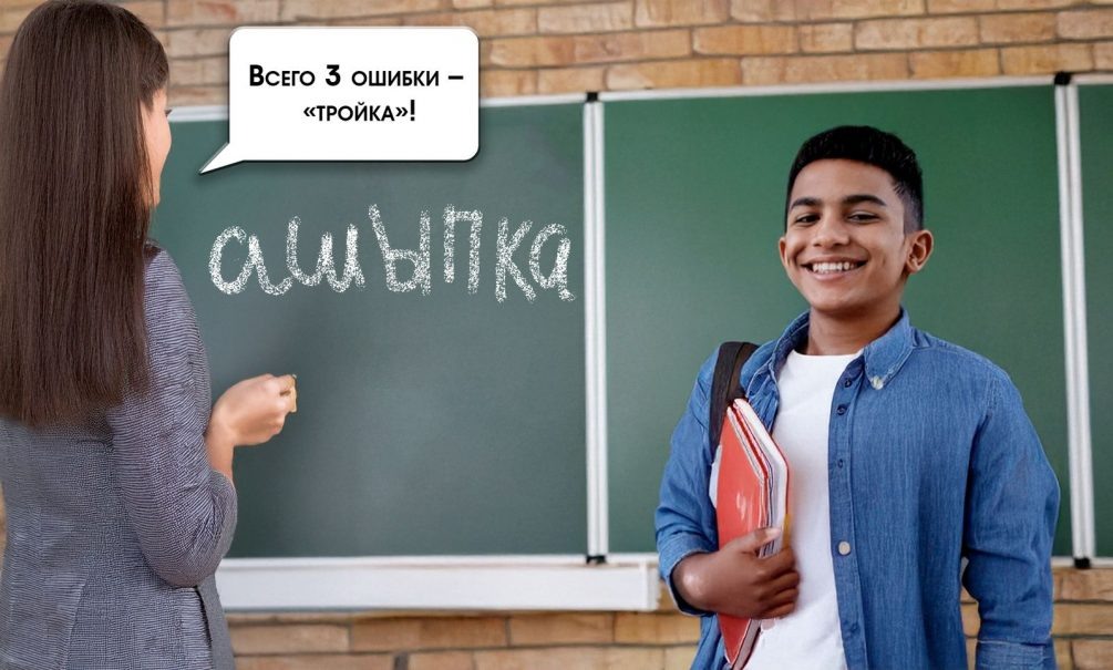    Иллюстрация: Блокнот