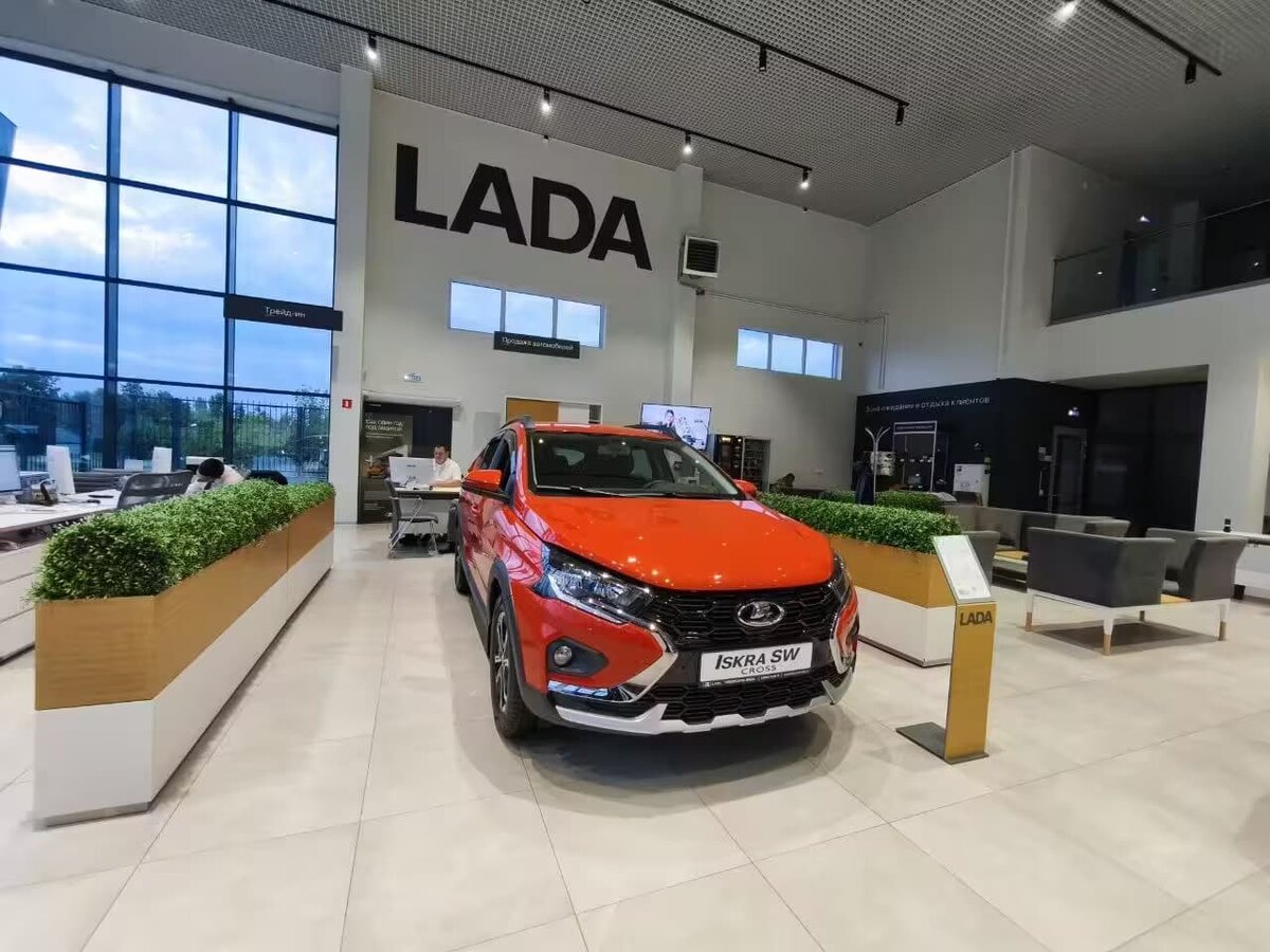   Lada Iskra