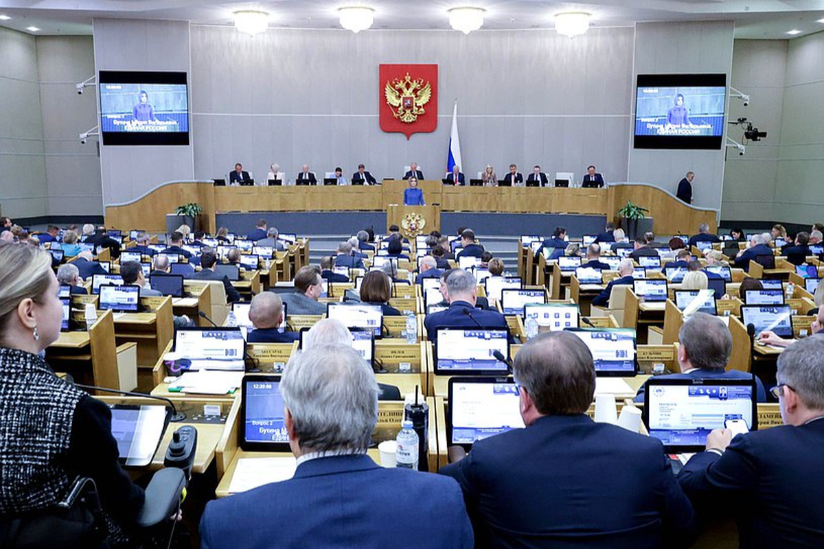    Фото: Государственная Дума РФ, источник: duma.gov.ru