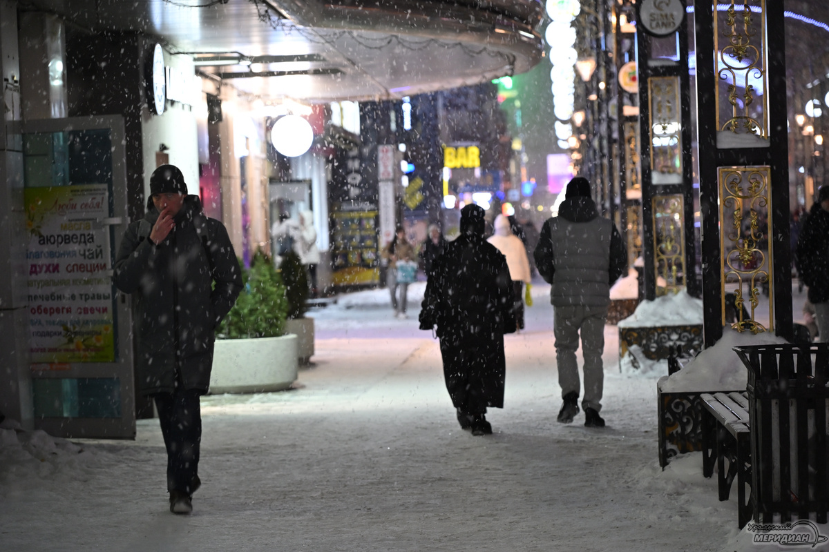    Анастасия Сибирякова © ИА «Уральский меридиан»