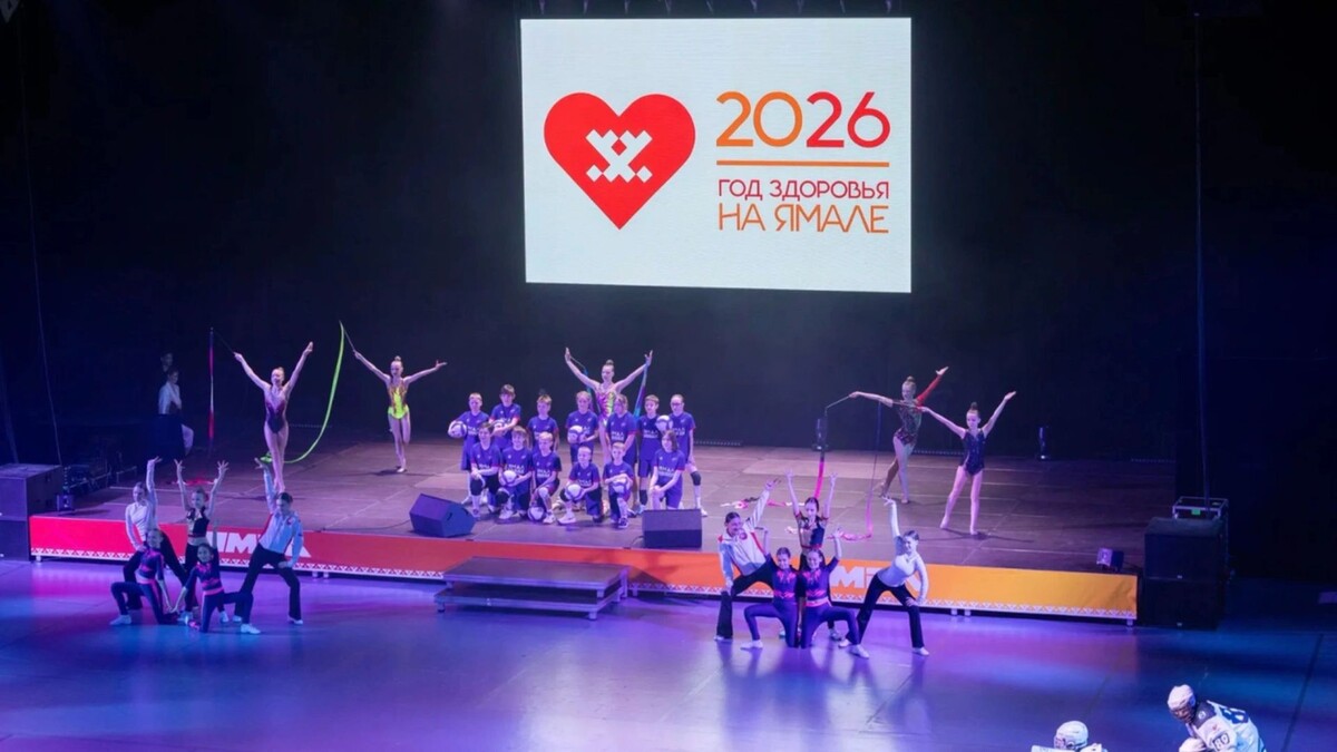    Фото: Федор Воронов/«Ямал-Медиа»