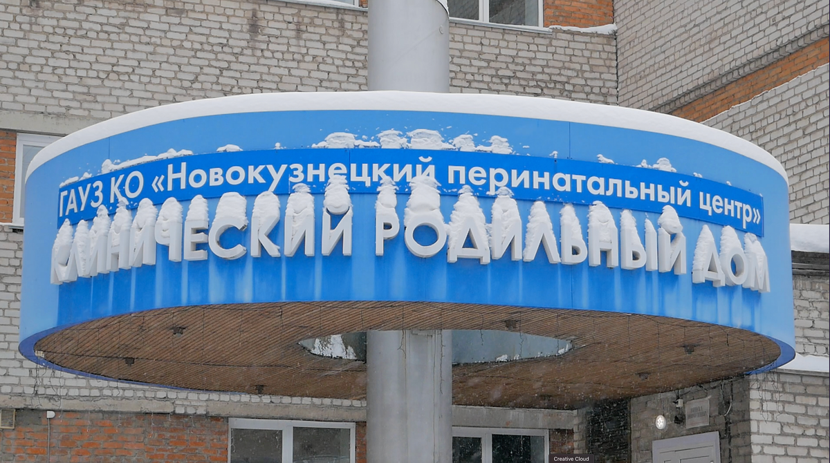     / Источник: (с) ИЗВЕСТИЯ