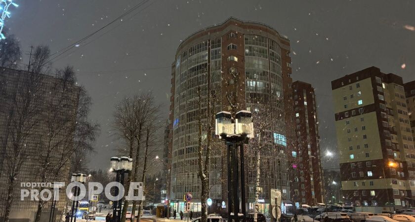    Фото "Про Город"