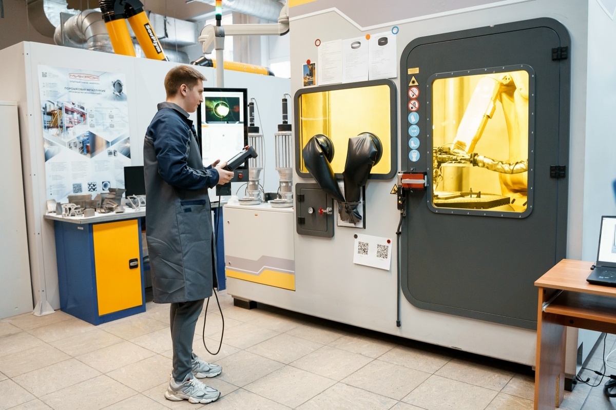    Фото Минэкономразвития Самарской области