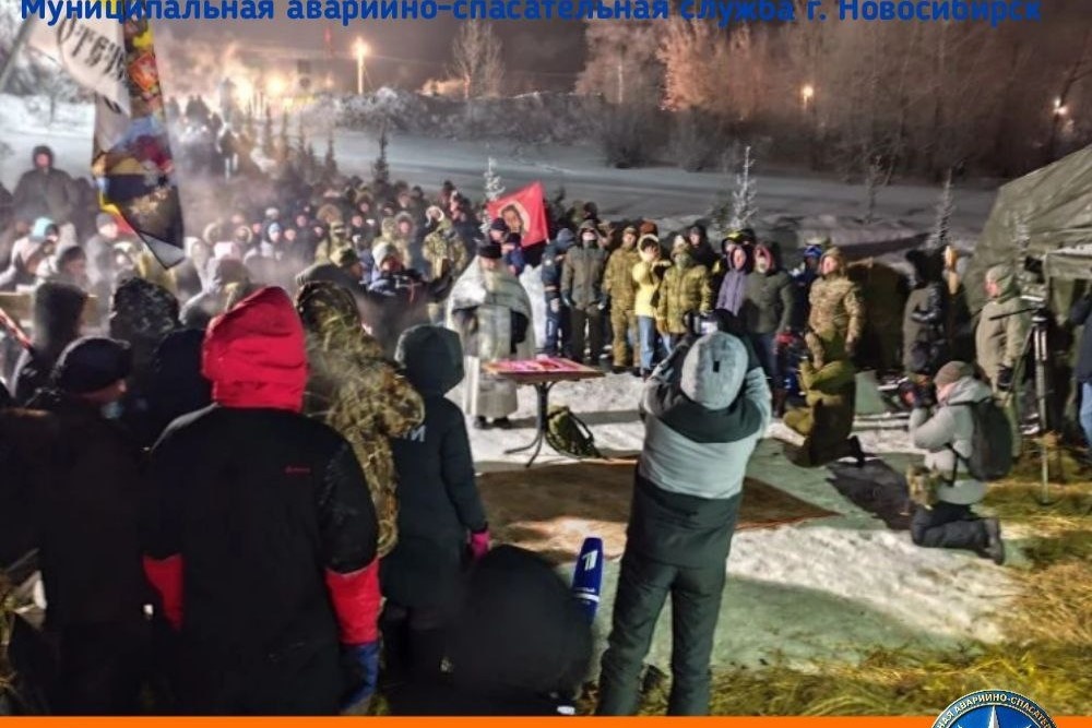    Фото: Спасатели МАСС