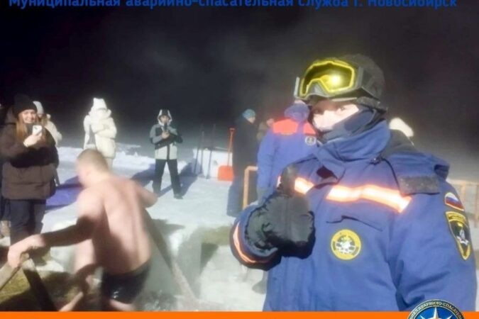    Фото: Спасатели МАСС