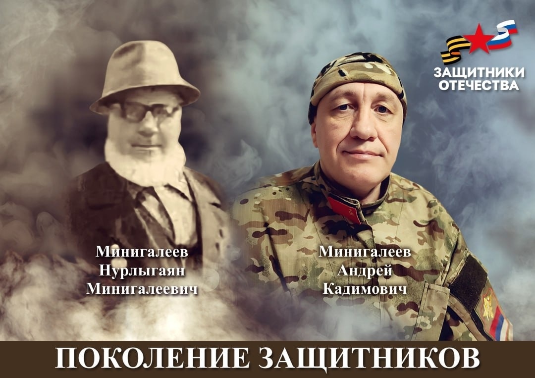    Жители Югры на передовой защищают Родину и память героических предков