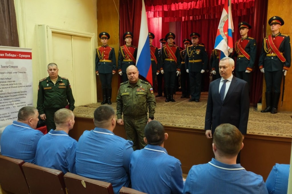    Фото: сайт Правительства Новосибирской области