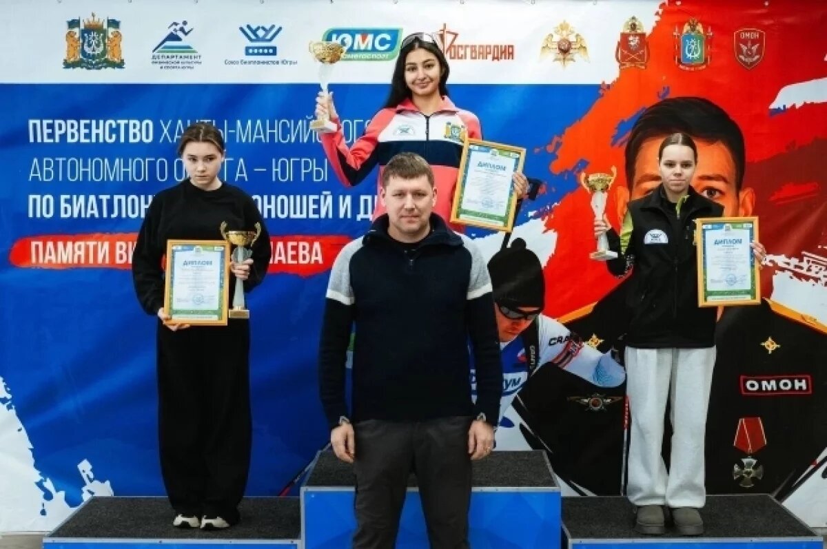    В Югре прошло Первенство по биатлону в честь мастера спорта Николаева