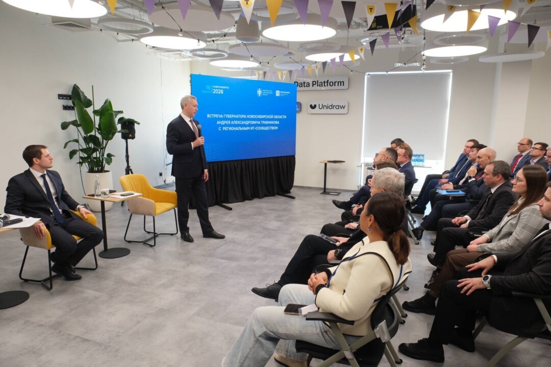    Фото из личного ТГ-канала Андрея Травникова