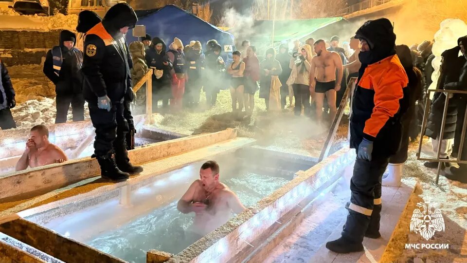    Крещенские купания в Республике Алтай. Источник: ГУ МЧС России по Республике Алтай
