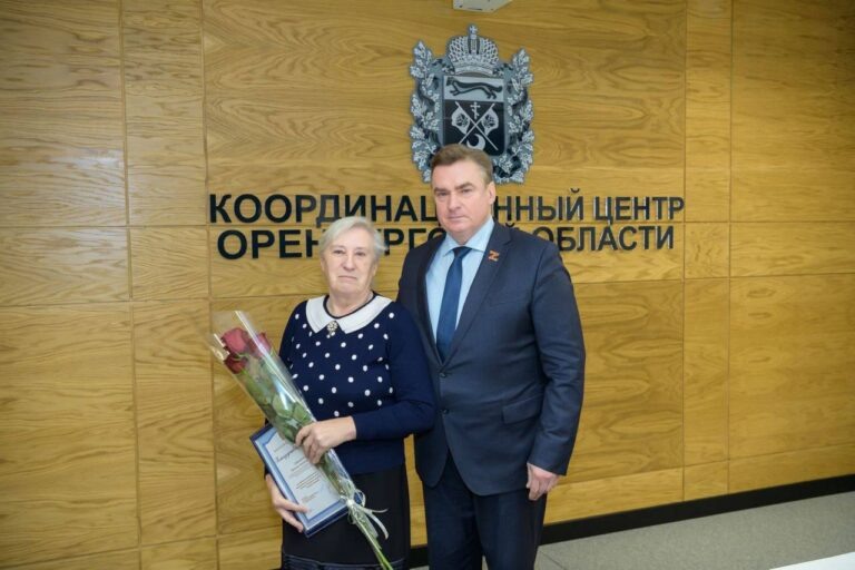    Оренбургских волонтёров отметили за помощь участникам СВО Оренбуржье