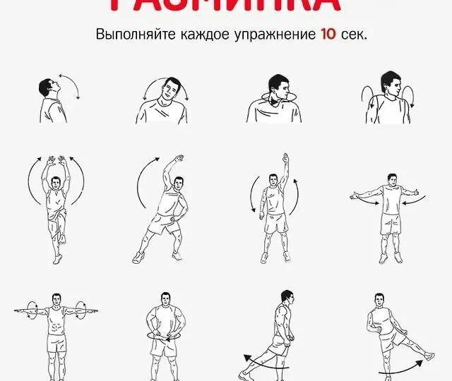 Ваше утро после 50:15 минут для спины и суставов, которые вернут легкость движений