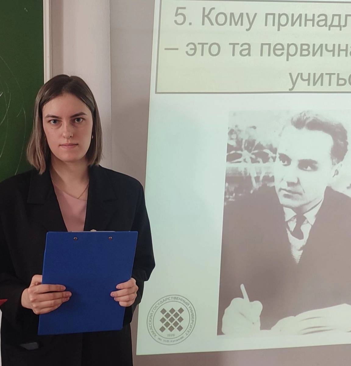 пресс-служба ХГУ