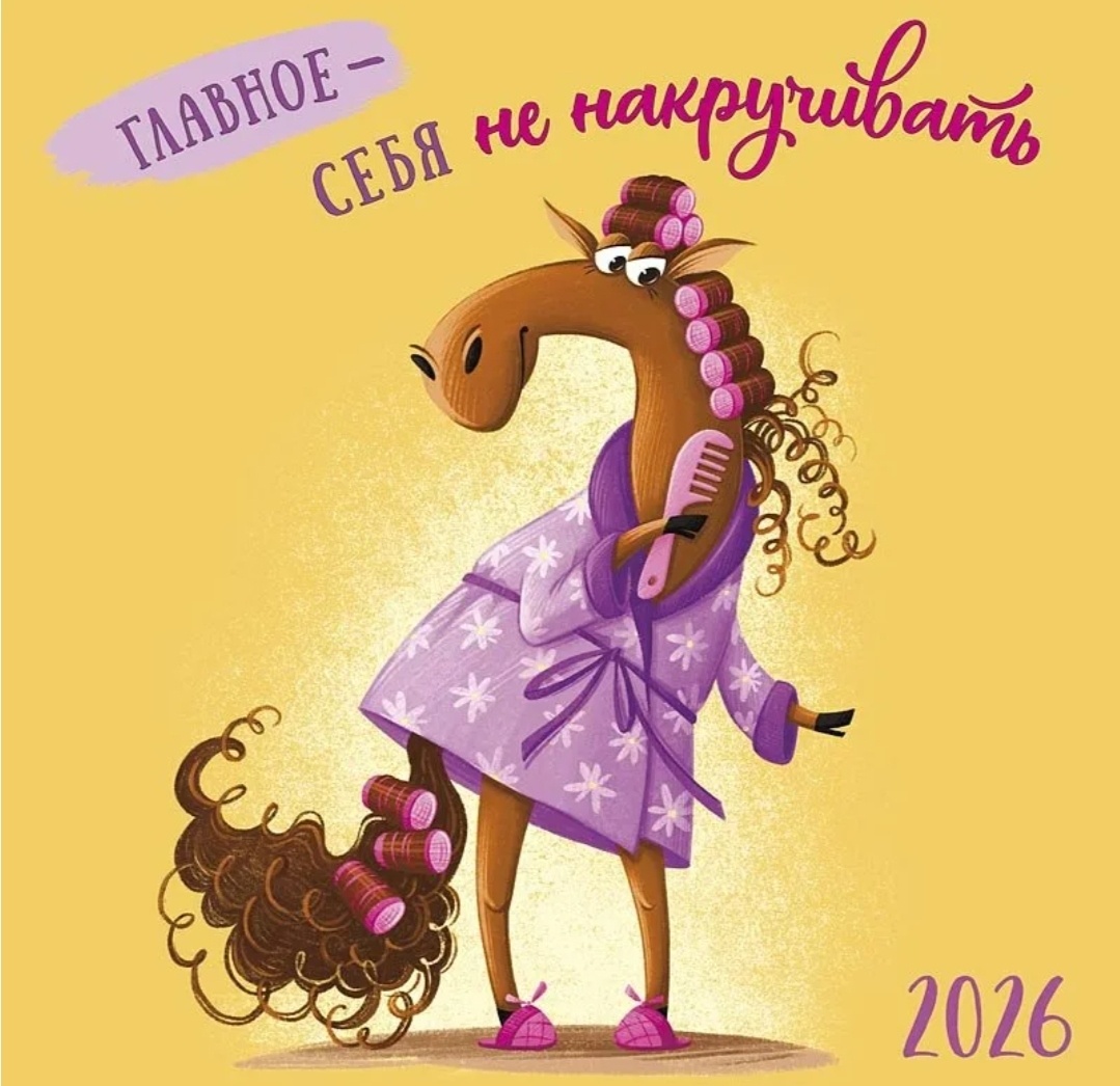 Яндекс-картинки 