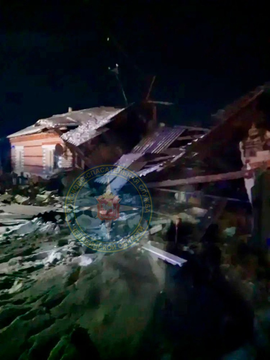    Фото: Поисково-спасательная служба Челябинской области