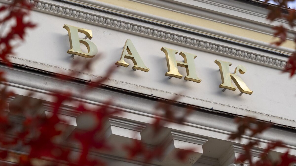    Фото: ИЗВЕСТИЯ/Эльмира Закирова