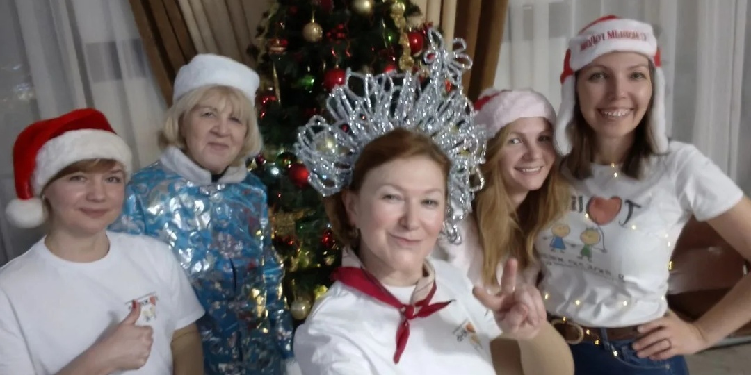 Подарки на новый год продолжаются. Никто не должен бороться с болезнью в одиночестве! Я люблю жизнь!