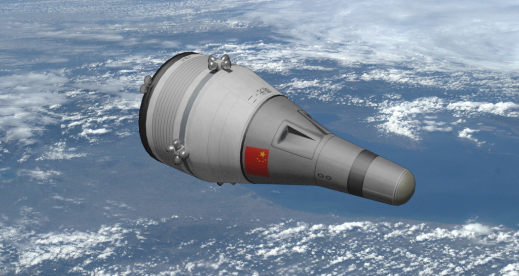 Космический аппарат китайцев.  фото: яндекс.