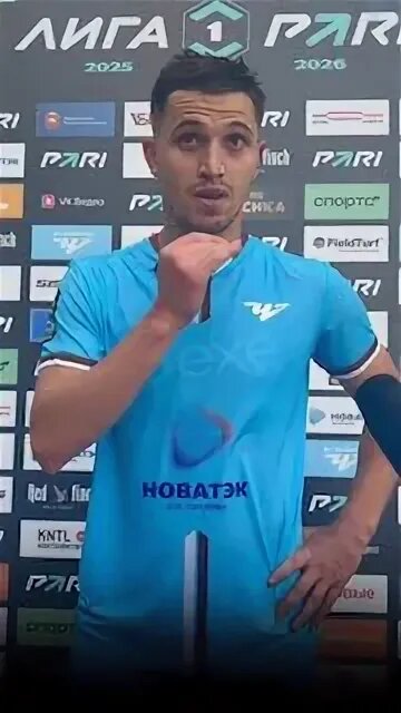    Фото: t.me/sportiristona