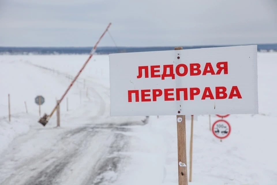    Фото: Поисково-спасательная служба КМО/VK Ульяна Бажанова