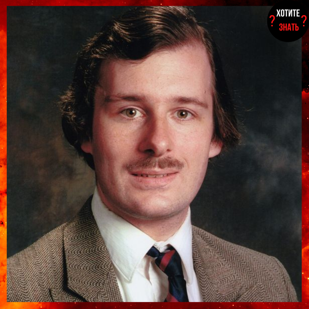 Ян Бондесон