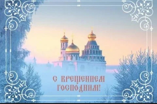 Картинка из Яндекс картинки 