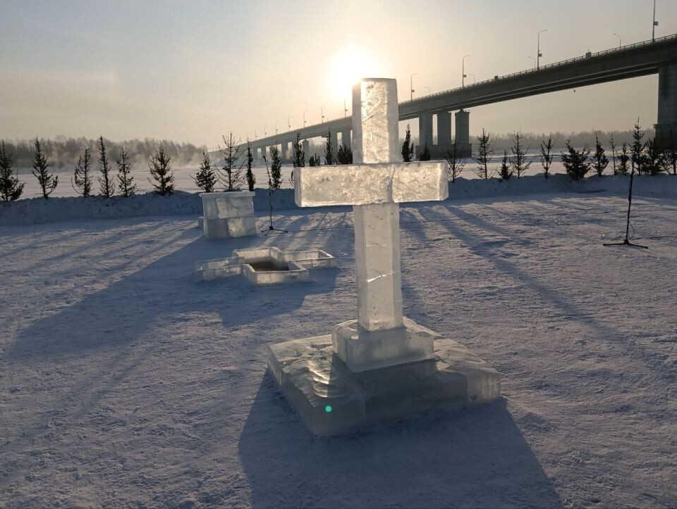    Крещенский городок на Оби в ожидании чина освящения. Источник: Олег Укладов