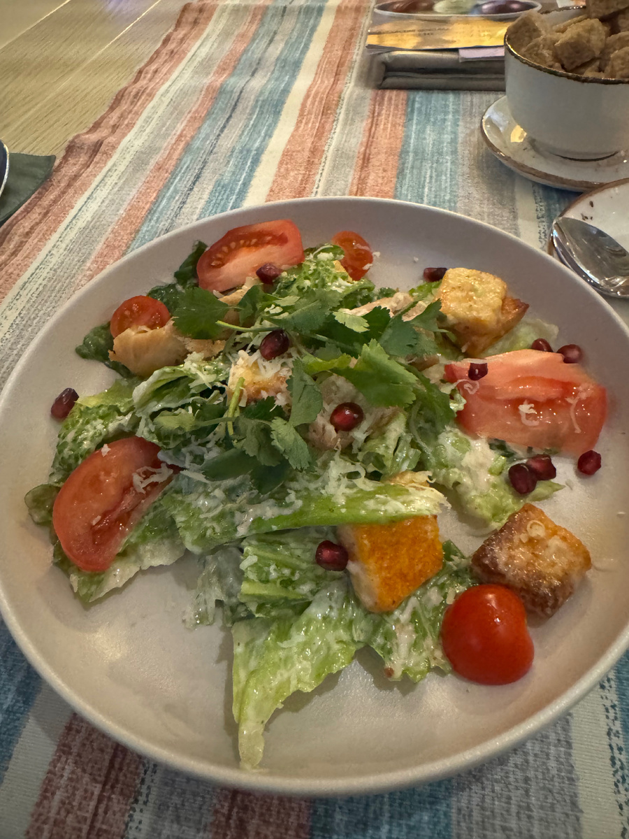 Салат Ткемали