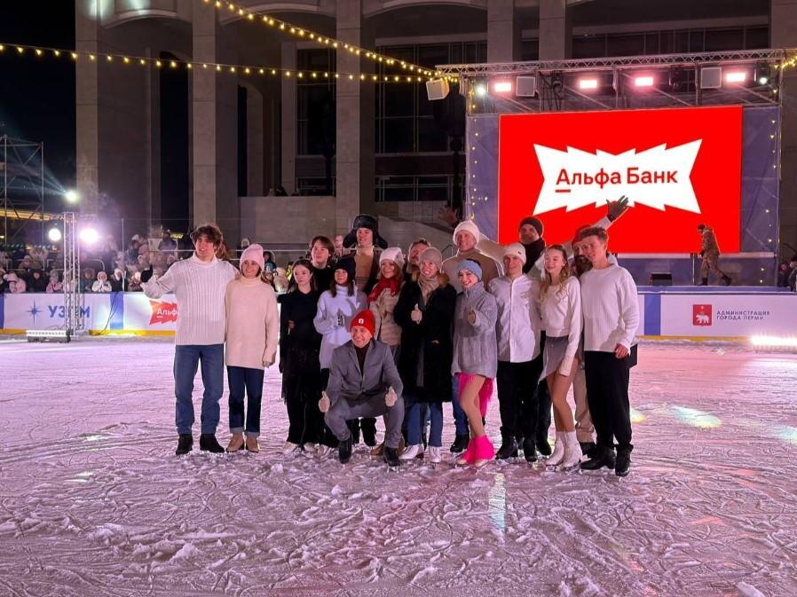    © Министерство спорта Пермского края