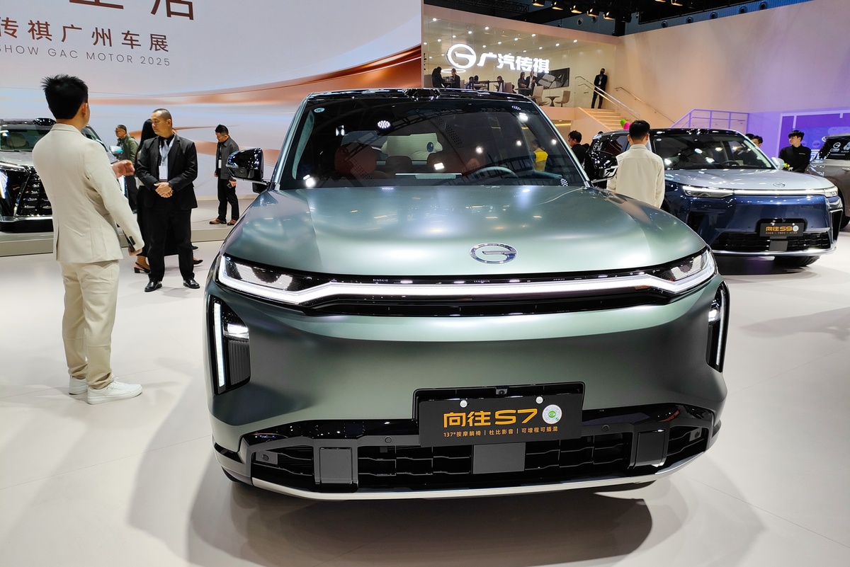    Фото: Юрий Зубко/РГ