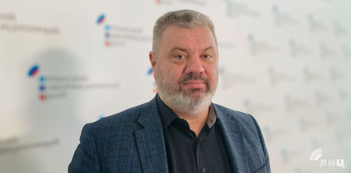    Фото: Луганский Информационный Центр