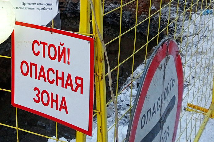    Фото из архива "Континента Сибирь"