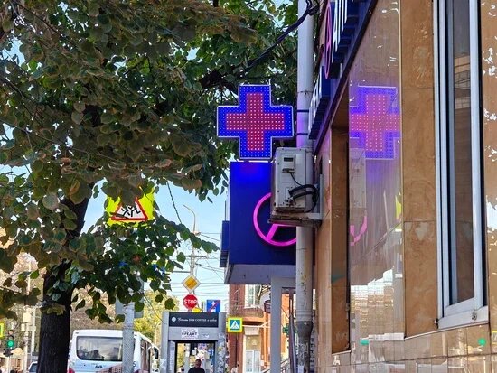    Фото: Юрий Серебренников/BFM Кубань