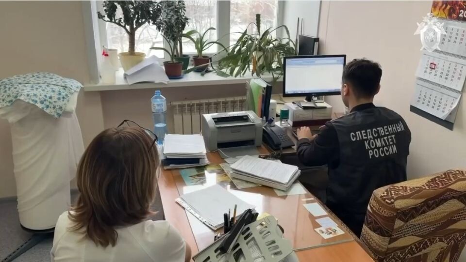    Кадры из роддома в Новокузнецке. Источник: Следственный комитет РФ