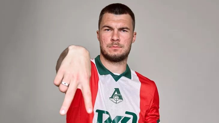 Трансферные новости. Главное, что случилось за 19 января 2026 года