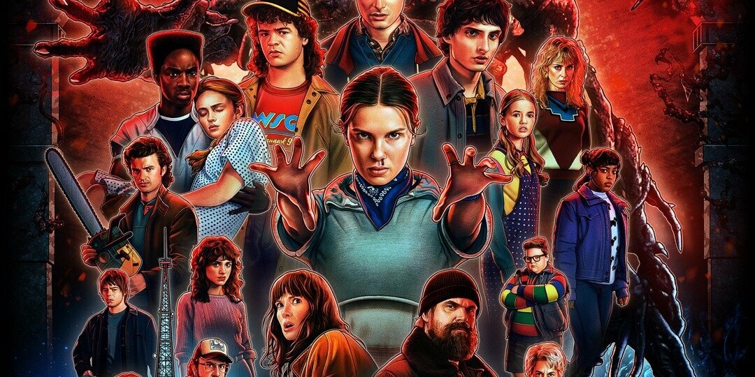 Немножко про… “Очень странные дела”