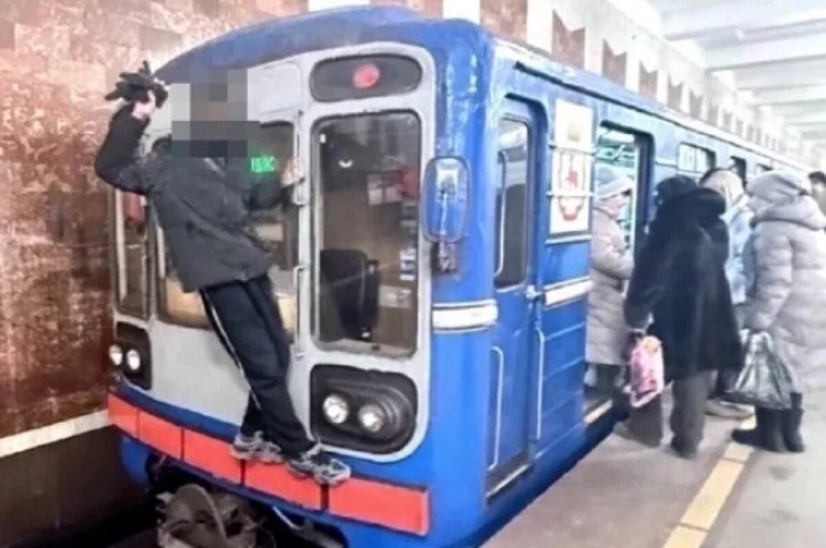    Подростки рискуют жизнью ради фото в нижегородском метро