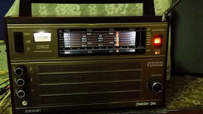 Иллюстративное изображение: реставрированный радиоприёмник времён позднего СССР.