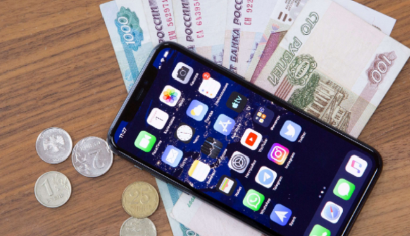 Иллюстративное изображение.