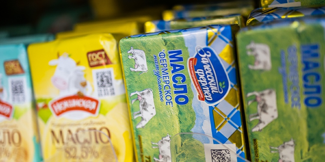 Сливочное масло возглавило рейтинг подешевевших продуктов
