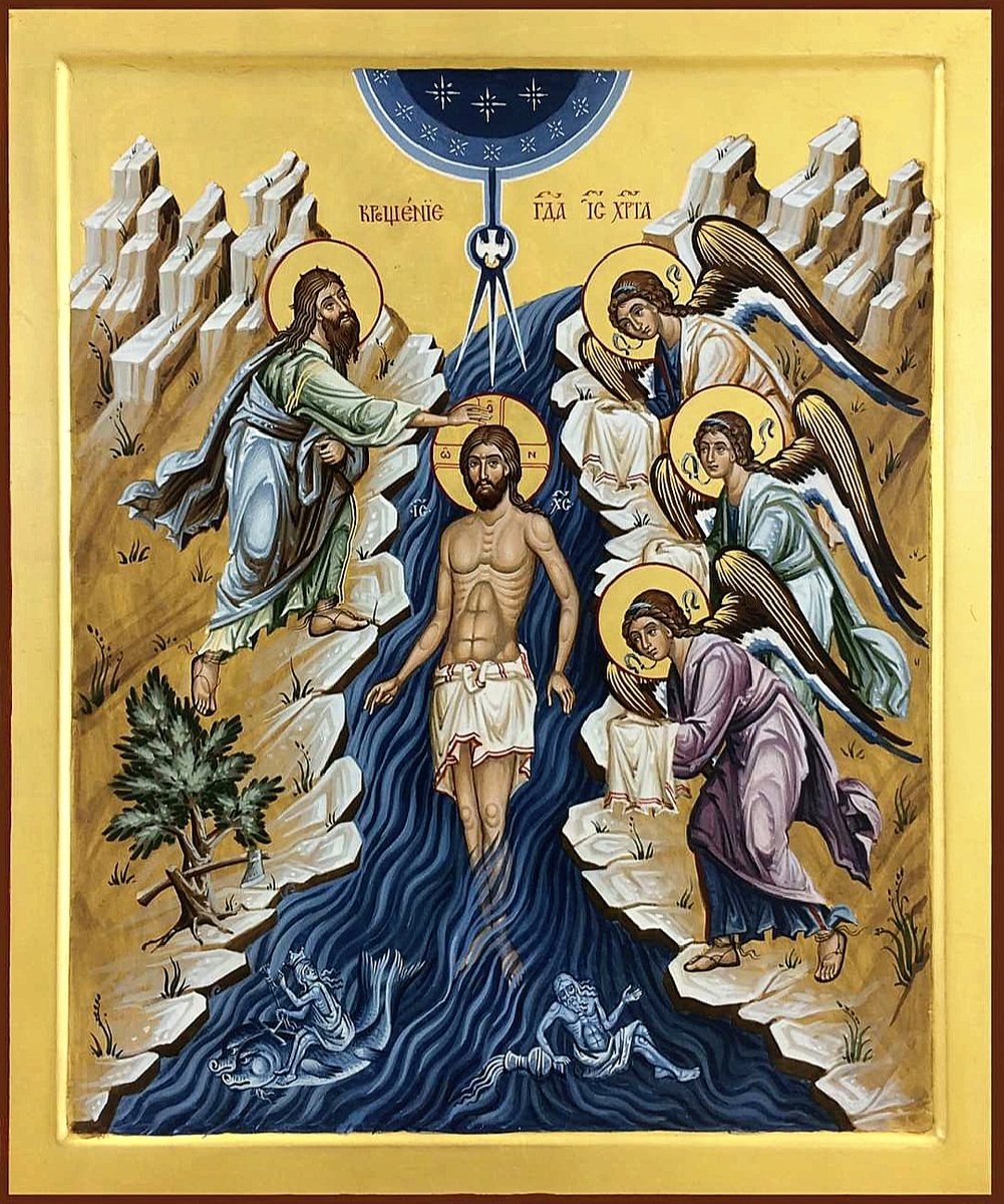 Икона Крещения Господня