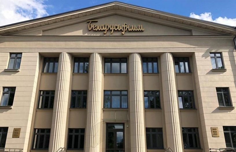 Здание «Беларусьфильм» в Минске.